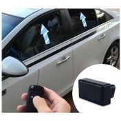 Resim Chevrolet Cruze Cam Kapama Modülü Cruze Obd Cruze Cam Kaldırma (220153244) 