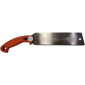Resim Bambu Testere 220 Mm.14 Tpi No.P0020102 Marktop 
