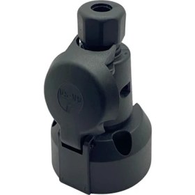 Resim RÖMORK FİŞİ 7'Lİ KOMPLE PLS 