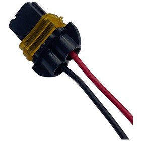 Resim Fan Müşür Soketi Tofaş Uyumlu Doğan/Kartal/Şahin 