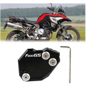 Resim Vkemall Bmw F800gs Yan Destek Genişletici: Güvenlik, Koruma Ve Görsel İyileştirme İçin Alüminyum Siyah Model 
