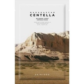 Resim Skin1004 Madagascar Centella Watergel Sheet Ampul Maske 