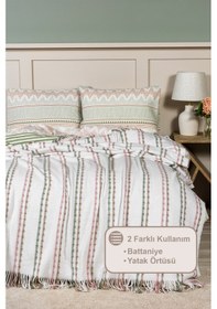 Resim Elart Arden Battaniye Çift Kişilik Pamuklu 200x220 Cm Bej Bej 