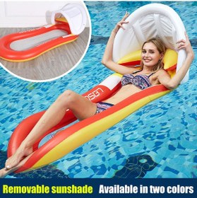 Resim Geeroyoo Yüksek Kaliteli Pvc+nylon Ağızlı Havalı Yatak - Güneşten Koruma, Rahat Dinlenme, Havuz Ve Plaj İçin Kırmızı 