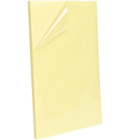 Resim 10 Adet Büyük Plaka 23x50 Cm Çift Taraflı Yapışkanlı Bant 