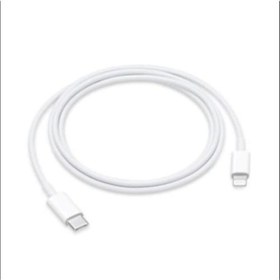 Resim Usb-C To Lıghtnıng Kablo 1 Metre 