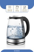 Resim Sinbo Sk-8033 Kablosuz Cam Su Isıtıcı Kettle 1,8l 