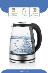 Resim Sinbo Sk-8033 Kablosuz Cam Su Isıtıcı Kettle 1,8l 