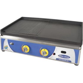 Resim İdeal Çelik Gazlı Döküm Izgara 70 cm 