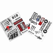 Resim UBGA GIFT Tarzına Gaz Ver! 2’li Sponsor Sticker Paketi – 