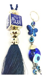 Resim cuaderno Allah/Muhammed Lafzı Lacivert Araba Dikiz Ayna Süsü Püsküllü+Kelebek Detaylı Cam Anahtarlık 