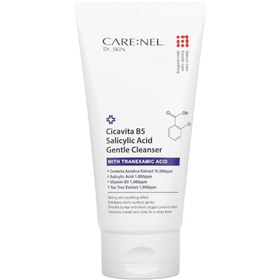Resim Care:Nel Care Nel Dr. Skin Cicavita B5 Salicylic Acid içeren Temizleyici Jel 150 ml 