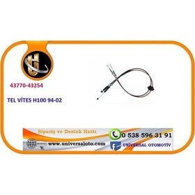 Resim TEL VİTES H100 94-02 