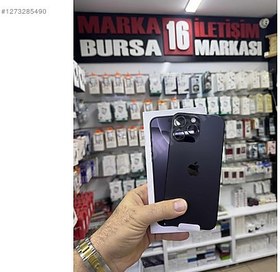 Resim Apple iPhone 16 Pro Max İkinci El TR | 256 GB | Siyah 