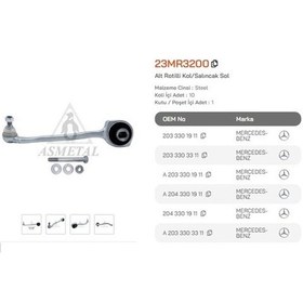 Resim Asmetal 23mr3200 Salıncak Alüminyum Cıvatalı Ön Sol 2033300111 