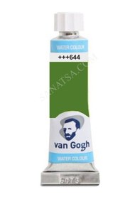 Resim Talens Van Gogh 10 Ml. Tüp Sulu Boya 644 Hooker Green Light 