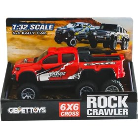Resim Gepettoys 2101 6x6 Arazi Aracı 1:32 -Gepettoys 
