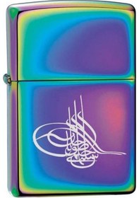 Resim Zippo Tugra 151-000803 Çakmak 