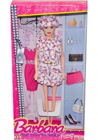 Resim 296 Örme Kıyafetli Şapkalı Bebek - Efe Toys 
