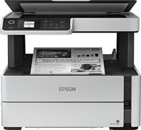 Resim Epson Ecotank M2170 Fotokopi+Tarayıcı+Wifi Direct+Mono Mürekkep Tanklı Yazıcı 