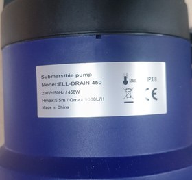 Resim 450W Plastik drenaj Pompası 