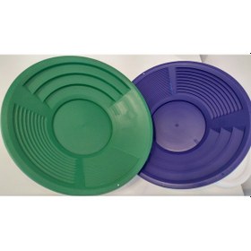 Resim İn Mekanik Altın Tavası Gold Pan Altın Yakalama Mavi ve Yeşil 1 Mavi + 1 Yeşil Pan 