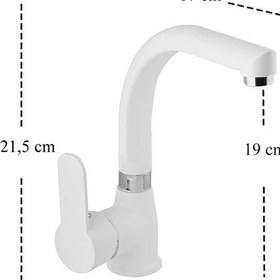 Resim Inventa Aura Lavabo Bataryası Beyaz 