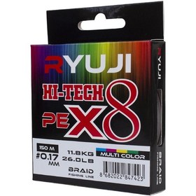 Resim Ryuji Hı-tech Pe 8b Multicolor 150m İp Misina 0,27mm 0,27mm 