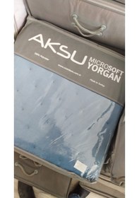 Resim Aksu Mıcrosoft Punto Renkli Yorgan Çift Kişilik 