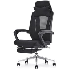 Resim B 612 Ayak Uzatmalı Koltuk Siyah 