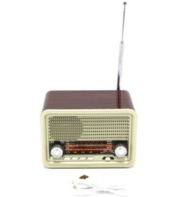 Resim NNS Şarjlı Nostaljik Radyo Ns-1537bt 