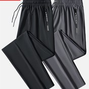 Resim 2 Adet Erkek Yüksek Esneklikli Atletik Jogger Pantolon, Buz Gibi Serin Kumaş Fermuarlı Cepli, Yaz Sporları & Günlük Kullanım İçin Nefes Alabilir Hafif Tasarım, Siyah 