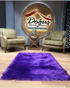 Resim Doğuş Peluş Halı A Post Düz Kesim Mor 