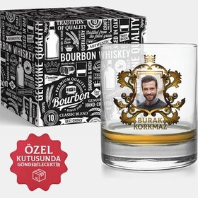Resim Dosta Hediye Fotoğraflı Viski Kadehi Şık Kutusunda 