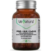 Resim Venatura PQQ + ALA + CoQ10 Pirolokinolin Kinon, Alfa Lipoik Asit ve Koenzim Q10 Takviye Edici Gıda 30 Kapsül 