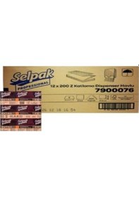 Resim Selpak Professional Selpak Extra Z Katlama Katlı Kat Dispenser Havlu 2400 Adet 