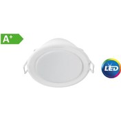 Resim Phılıps 59441 Meson Led Spot 3,5W 3000K 8 Cm 