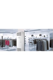 Resim Airfel LZAS125AB AA+ LVA125A A++ 42000-45000 BTU/h Inverter Salon Tipi Klima 