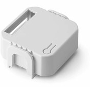 Resim ROBİZ Plastik Elektronik Proje Kutusu 45x50x20mm Beyaz Elektronik Devre Prototip Wifi Iot Ble Akıllı Ev 