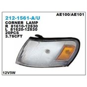 Resim Depo-212-1561r-ae - Sınyal Lambası On Sag- Sarı Cıkıntılı Duylu 