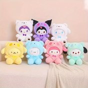 Resim Sanrio Peluş Köpek Oyuncak Serisi - Sevimli Hello Kitty, My Melody, Pompom Purin ve Siyah Kedi Stilleri - Yumuşak Malzeme ile Yastıklı, Küçük Köpekler İçin Mükemmel, Pil Gerektirmez, Evcil Hayvan Oyun Zamanı Oyuncakları | Sevimli Hayvan Pelüşleri, Eğlenceli Köpek Oyuncakları 
