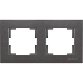 Resim Mutlusan Rita Füme İkili Çerçeve - 2220 800 1295 