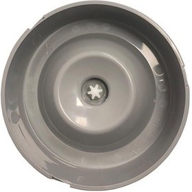 Resim Karaca Uyumlu Pro-Midi Blender Doğrayıcı Hazne Kapağı Siyah 