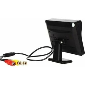 Resim MFK geri Görüş Monitörü 4.3" Ekran + Kamera 