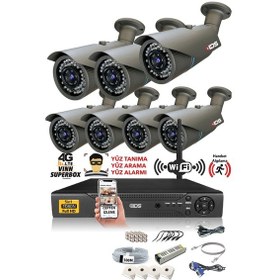 Resim IDS DS-2073HD-SET7-NOHDD 7 Kameralı 1080P Full HD 5 MP Sony Lensli Kamera Seti - 2073 