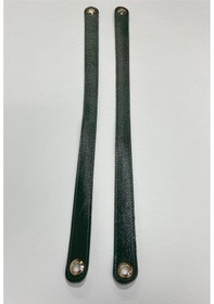 Resim Çanta Sapı / Omuz Çanta Sapı /uçları Kuşgözlü Koyu Yeşil Koyu Yeşil 