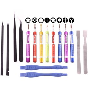 Resim MBL 16 Parça Profesyonel Telefon Tablet Pc Tamir Seti Wws-1090 