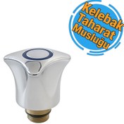 Resim TERA Mix Kelebek Taharat Musluğu 3/8 