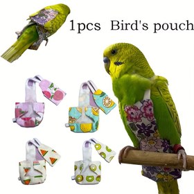 Resim 1 Adet Yeniden Kullanılabilir Kuş Bezi Kılıfı - Papağanlar ve Küçük Kuşlar İçin Ayarlanabilir Askılı, Meyve & Çiçek Desenli (Limon, Avokado, Çilek) - Evcil Kuş Hijyen Ürünü, Oyuncağı Kuş Giysisi, Yumuşak Kumaş 