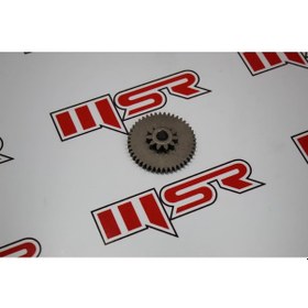 Resim Ybr 125 Marş Uç Dişlisi (500104561) 